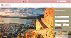 Desktop Screenshot of omorfipoli-pension.com